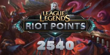 League of Legends Riot Points 2540 RP 